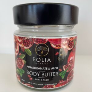 Eolia POMEGRANATE & ALOE BODY BUTTER